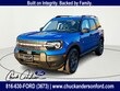  Ford Bronco Sport