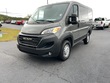 New 2026 Ram ProMaster PROMASTER 1500 TRADESMAN CARGO VAN LOW ROOF 118' W Cargo Van