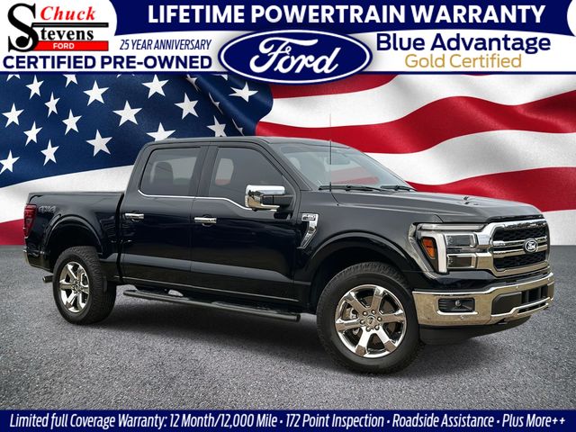 2025 Ford F-150 Lariat's photo
