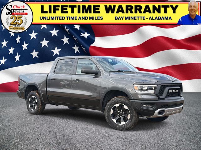 2024 Ram 1500 Truck 