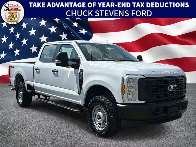 2026 Ford F-250 Super Duty XL's photo