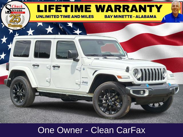 2024 Jeep Wrangler 4xe