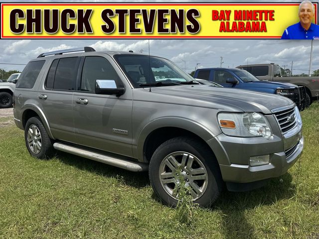 2008 Ford Explorer Limited