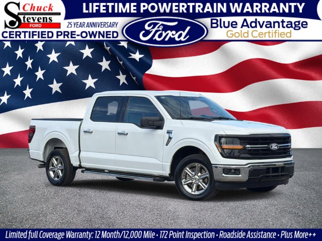 2025 Ford F-150