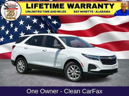 2023 Chevrolet Equinox LS SUV