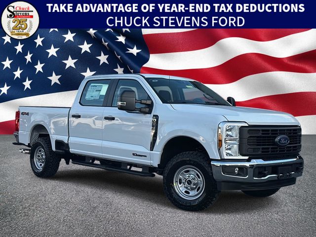 2026 Ford F-250 Super Duty XL's photo