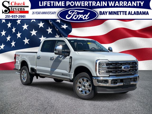 2026 Ford F-250 Super Duty