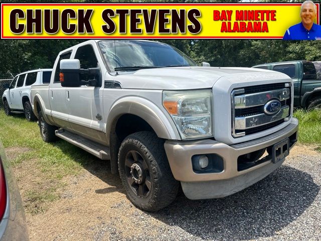 2012 Ford Super Duty F-250 SRW