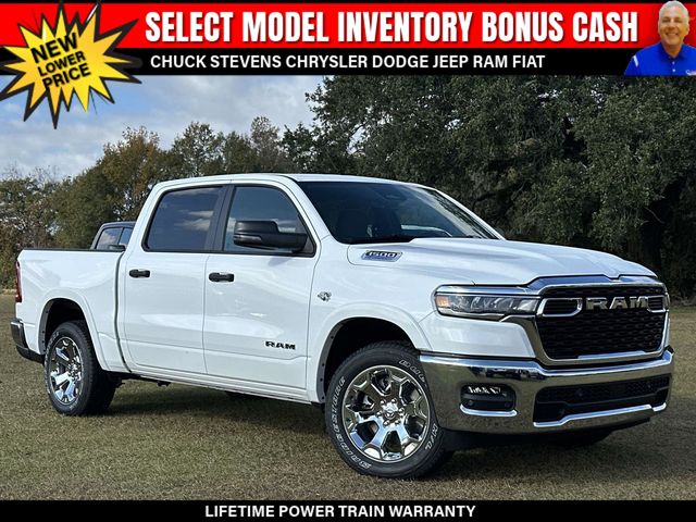 2026 Ram 1500 Pickup 