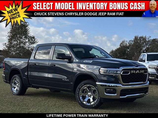 2026 Ram 1500 Pickup 