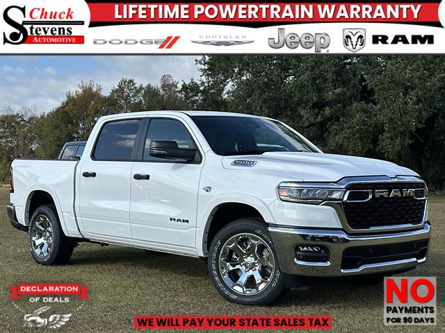 2026 Ram 1500 Pickup 