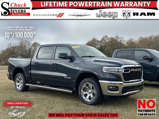 2026 Ram 1500 Pickup 