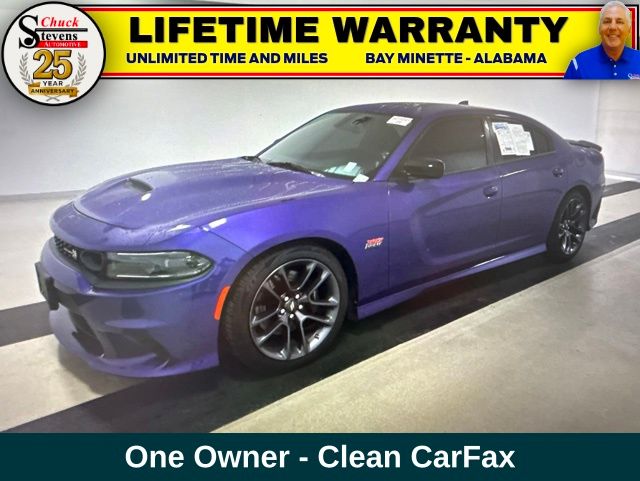 2023 Dodge Charger Scat Pack's photo