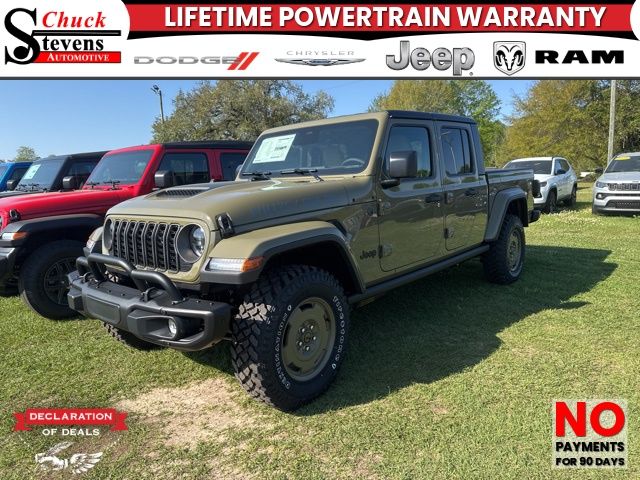 2026 Jeep Gladiator Pickup 