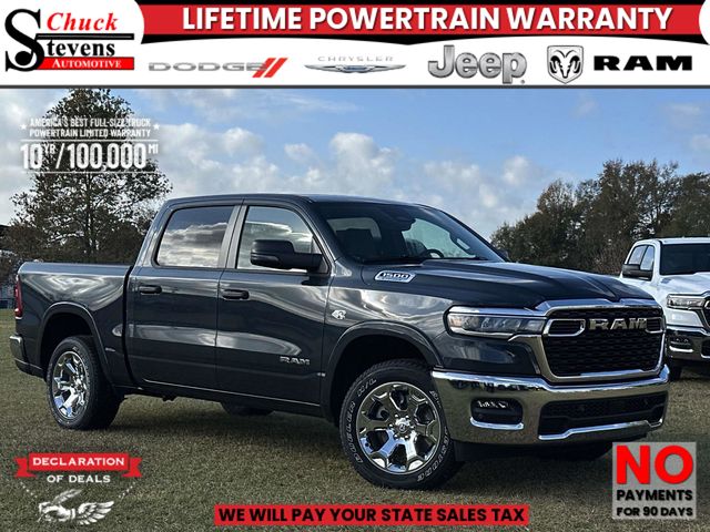 2026 Ram 1500 Pickup 