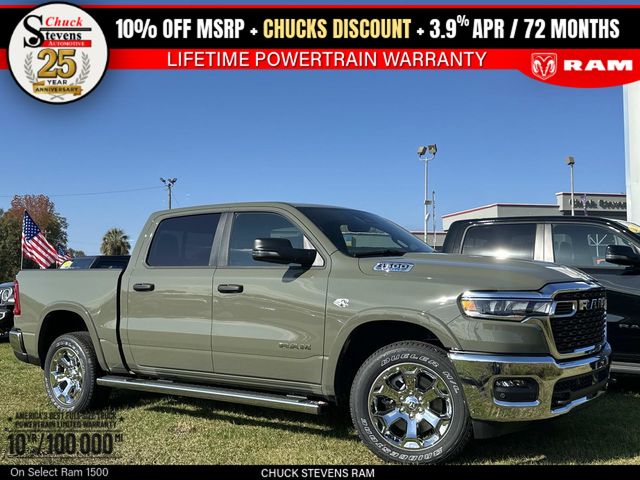 2026 RAM Ram 1500 Pickup Big Horn/Lone Star's photo