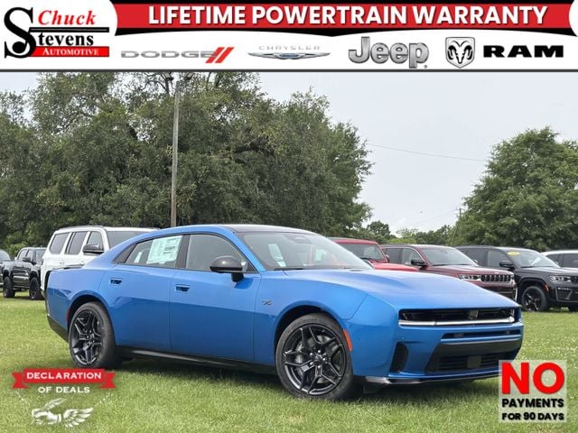 2026 Dodge Charger R/T Plus AWD's photo