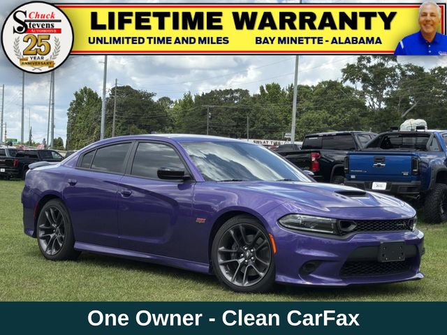 2023 Dodge Charger Scat Pack's photo