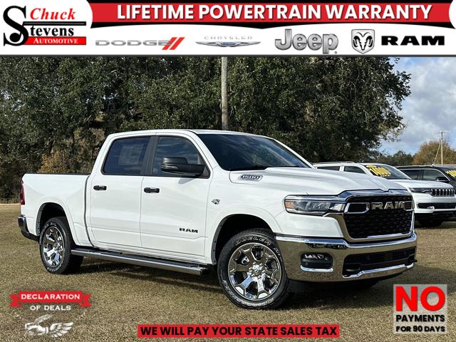 2026 Ram 1500 Pickup 