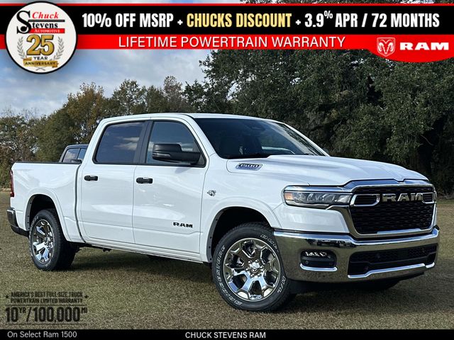 2026 RAM Ram 1500 Pickup Big Horn/Lone Star's photo