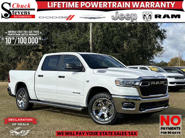 2026 Ram 1500 Pickup 