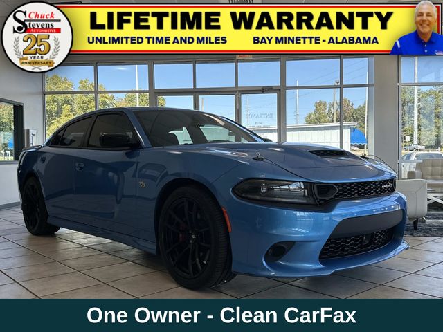 2023 Dodge Charger Scat Pack's photo