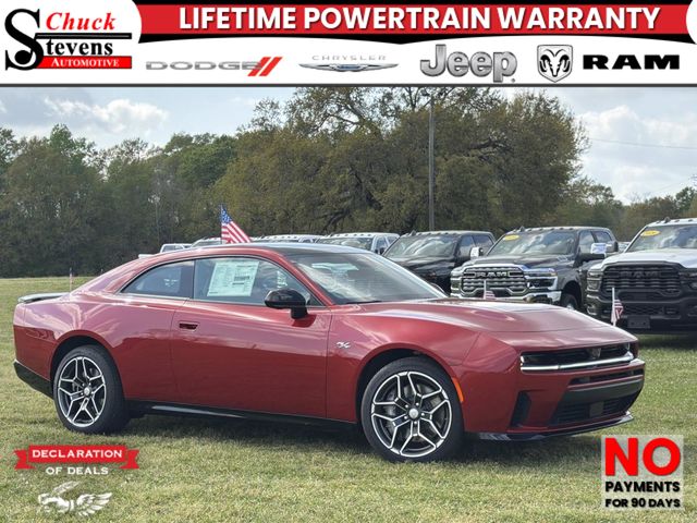 2026 Dodge Charger Coupe 