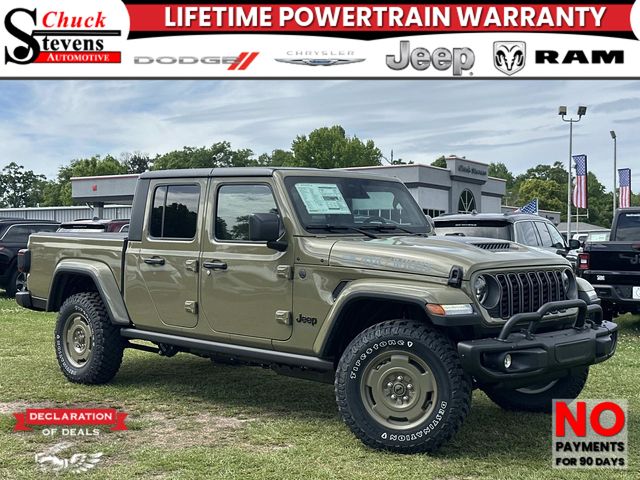 2026 Jeep Gladiator Pickup 