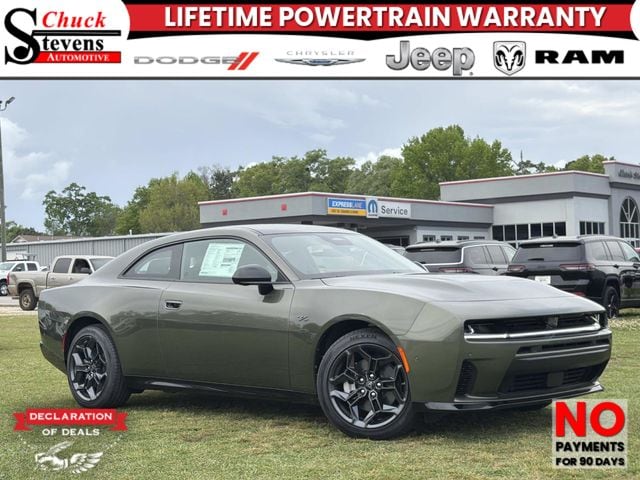 2026 Dodge Charger Coupe 