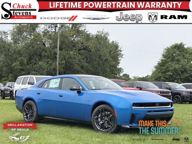 2026 Dodge Charger R/T Plus AWD's photo