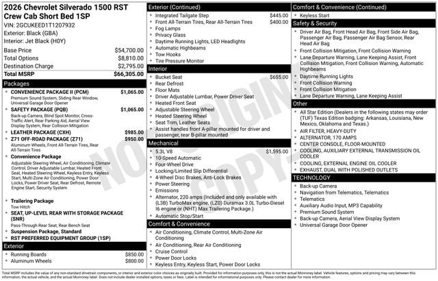 2026 Chevrolet Silverado 1500 RST - Photo 16