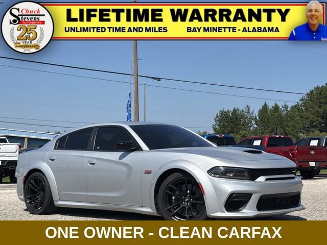 2023 Dodge Charger 