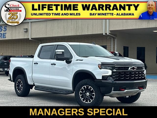 2024 Chevrolet Silverado 1500 Truck 