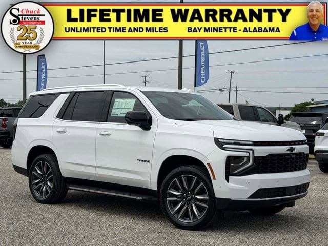 2026 Chevrolet Tahoe