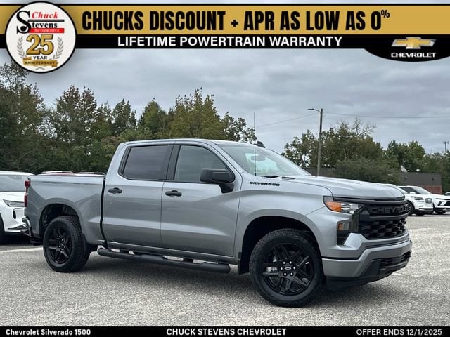 2026 Chevrolet Silverado 1500 Truck 