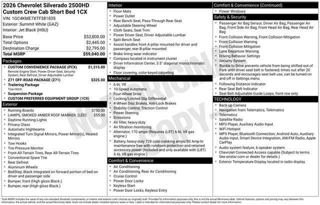 2026 Chevrolet Silverado 2500 HD Custom - Photo 15