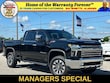 Chevrolet Silverado 2500 HD