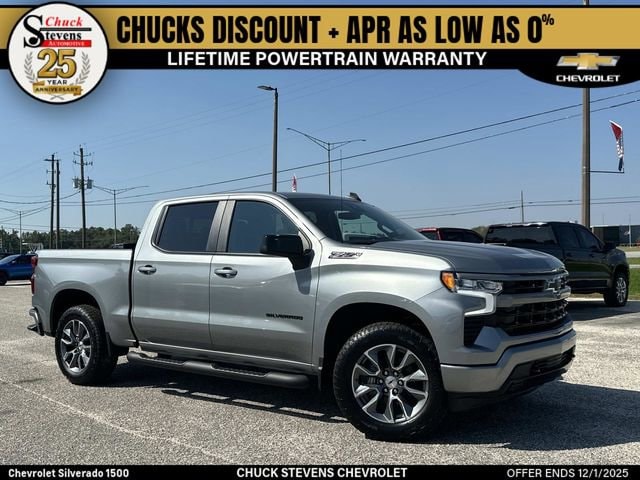 2026 Chevrolet Silverado 1500 Truck 