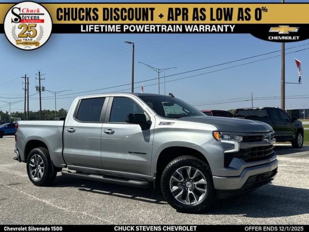 New 2026 Chevrolet Silverado 1500 RST Truck