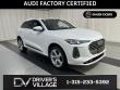 Certified 2025 Audi Q5 2.0T Premium SUV