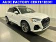 Used 2024 Audi Q3 45 S line Premium SUV