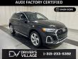 Certified 2025 Audi Q5 45 S line Premium SUV