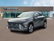New 2027 Hyundai Kona Limited AWD SUV
