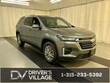  Chevrolet Traverse