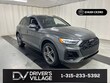  Audi Q5 e
