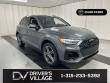 Used 2025 Audi Q5 e 55 S line Premium SUV