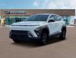 New 2026 Hyundai Kona SEL Sport AWD SUV