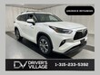 Toyota Highlander Hybrid