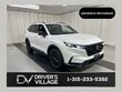  Honda CR-V Hybrid