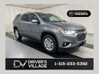 Chevrolet Traverse